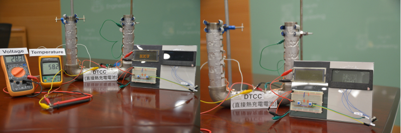 團隊示範把熱水倒入廢水管加熱，其產生的廢熱透過十塊直接熱充電電池轉化為電能，為有HKU標誌的 OLED顯示屏及可變色窗戶玻璃供電（左圖）。右圖為電源關閉時的狀態。